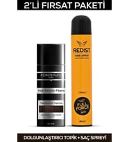 Fontenay Saç Dolgunlaştırıcı Keratin Fibers Koyu Kahve Topik Saç Tozu 50gr + Saç Spreyi 400ml 2'li Set