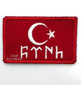 Bayrak Peç 02