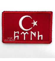 Bayrak Peç 02