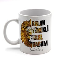 Babalar Günü Aslan Yürekli Kral Babam Tasarımlı Kupa