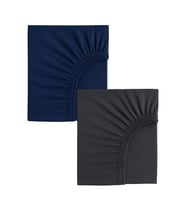 2 Adet Pamuklu ve Lastikli 60 x 120 x 15 cm Penye Bebek Çarşaf