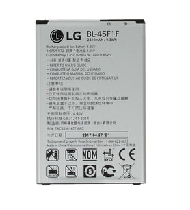 LG K8 2017 Uyumlu Pil Sıfır - Servis