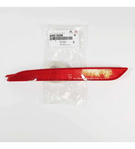 Reflektör Tampon Elentra 2014-2015 Arka Sol (Oem No:924053X200)
