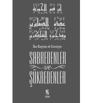 Sabredenler Ve Şükredenler