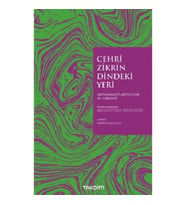 Cehri Zikrin Dindeki Yeri