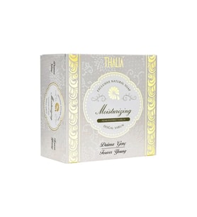 Thalia Nemlendirici Etkili Doğal Katı Sabun - 150 gr