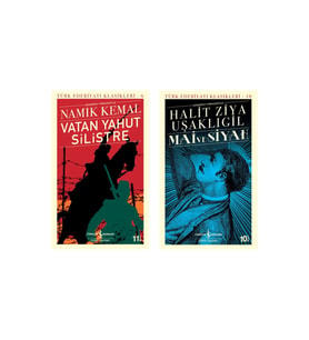 Vatan Yahut Silistre (günümüz Türkçesiyle) + Mai Ve Siyah- 2 Kitap Set - Iş Bankası Özel Set Vatan Y