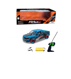TOYCRAFT TurboRacer 1:10 Ölçekli Uzaktan Kumandalı Yarış Arabası Serisi (Mavi)