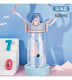 Shotay Çocuk Matara Tritan Mavi 600Ml