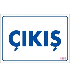 Pvc Levha quot;Çıkışquot; 17,5*25 cm