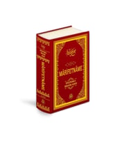 Bahar Yayınları Marifetname -(RENKLİ BASKI) -erzurumlu Ibrahim Hakkı Hazretleri (K.S.)