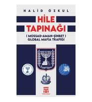 Hile Tapınağı