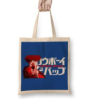 Space Crimson Spike Spiegel Cowboy Bebop Bez Çanta Uzun Saplı