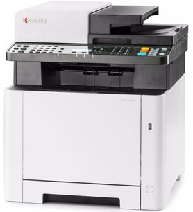 Kyocera ECOSYS MA2100cfx Yazıcı