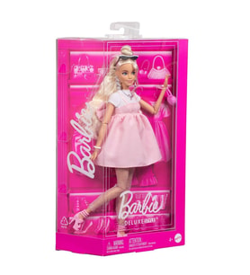 HYV24 NessiWorld DELUXE STYLE