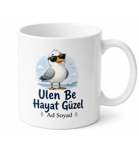 Ege Ağzı Esintili Esprili Baskılı Kupa Bardak Komik Hediye Mug