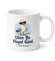 Ege Ağzı Esintili Esprili Baskılı Kupa Bardak Komik Hediye Mug
