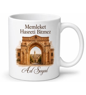Kilisli Hemşehriye Özel İsimli Baskılı Kupa Bardak Kilis Hediye
