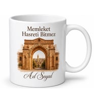 Kilisli Hemşehriye Özel İsimli Baskılı Kupa Bardak Kilis Hediye