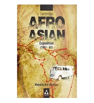 Cambridge Afro - Asian Expedition 1961 - 62