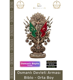 #Biblo Antik Sarı Dekoratif Masaüstü Hediyelik Ofis Biblo Orta Osmanlı Devleti Arması Boytu
