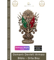 #Biblo Antik Sarı Dekoratif Masaüstü Hediyelik Ofis Biblo Orta Osmanlı Devleti Arması Boytu