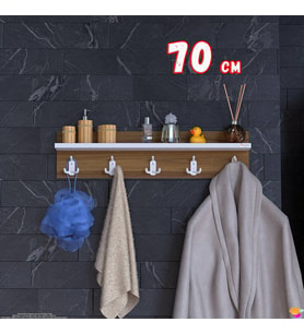 Modilayn Kedi Serisi 5’li Banyo Askısı Seti  66,4x18 cm 15 Kancalı Raflı Düzenleyici Yer Tasarrufu