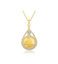 925 Ayar Gümüş Gold Kaplama Damla Tuğralı Kadın Kolye