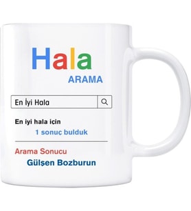 Halalara Özel En İyi Hala Aramalı Kupa Bardak (Fotoğraf Baskılı)