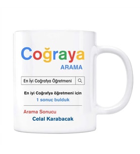 Öğretmenler Gününe Özel İsimli Arama Motoru Kupa Bardak - Coğrafya Öğretmeni