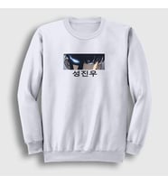 Presmono Unisex Beyaz Arise Sung Jinwoo Solo Leveling Sweatshirt 434622tt (Beyaz)