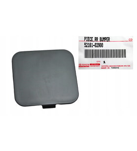 TOYOTA COROLLA ÖN ÇEKİ DEMİR KAPAK 2013-2015 52127-02921-ORJ