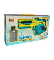 Şarjlı Pilli Su Tabanca C7965-1002C 200ml.25cm