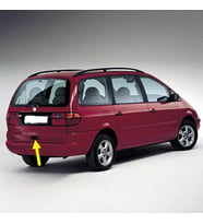 VW Sharan 1996-2000 Bagaj Kapağı Açma Kolu Tutamak 7M0827565C