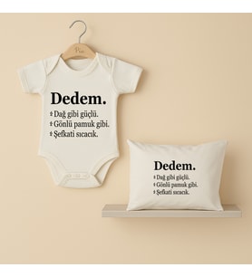 Pia Baby B41 %100 Pamuk Dedem Yazılı Bebek Body Ve Yastık Kılıfı (Ekru)