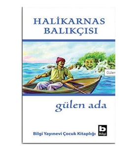 Gülen Ada