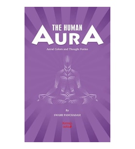 The Human Aura