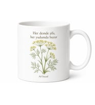 Rezene Çayı Temalı Baskılı Kupa Bardak Hediye Porselen Mug Özel Tasarım