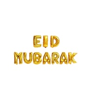 Eid Mubarak Yazılı Gold Renkli Folyo Balon Altın Sarısı Ramazan Bayramı M53