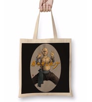 Monk from 36th Chamber Shaolin Bez Çanta Uzun Saplı