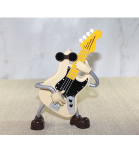 Gitar Müzik Kutusu