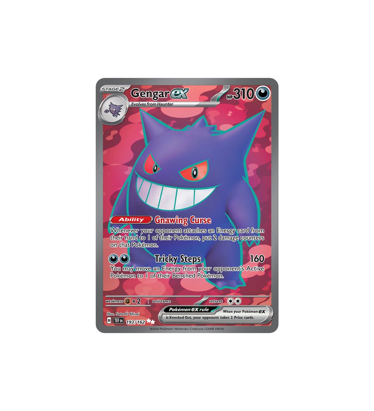 メガシンカルデex ホロカード HP310 Pokemon Gengar EX 310HP Kart