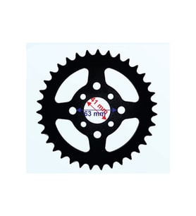 ATV ARKA DİŞLİ 520-35T İÇ 41X8 DELİKLİ IND ÖM