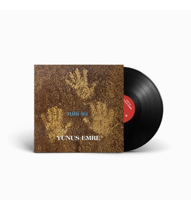 Ruhi Su Yunus Emre - Plak