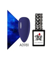 ELLEA NAİL KALICI OJE A0981