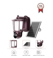 Torima CMR29 Şarjlı Duvar Lambası Görünümlü Gizli Dış Mekan Kamerası Akıllı IP Güneş Enerjili Kamera (KAHVE)