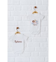 Pia Baby Premium %100 Pamuk İsme Özel Organik Baskılı İkili Set Çıtçıtlı Bebek Body Zıbın Modelleri 5010-17 (Ekru)