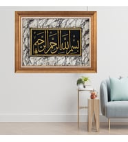 Altın Varaklı Çerçeveli Paspartulu  Tablo fty839 (Gold)