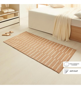 Ocean Home Textile Bej Renk Çizgi Desenli Şönil Halı Kilim 80 x 150 cm