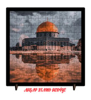 Filistin Mescid-i Aksa 100 Parça Ahşap Puzzle
